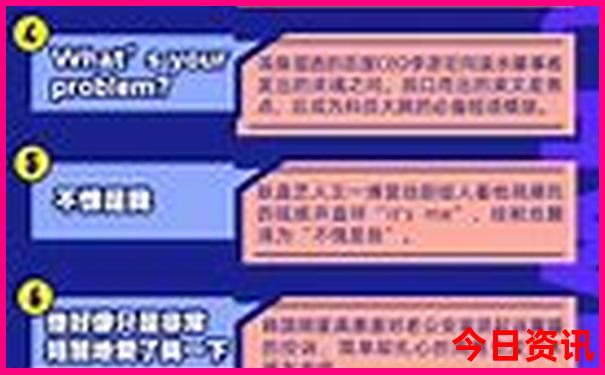 短途二日游最佳去处