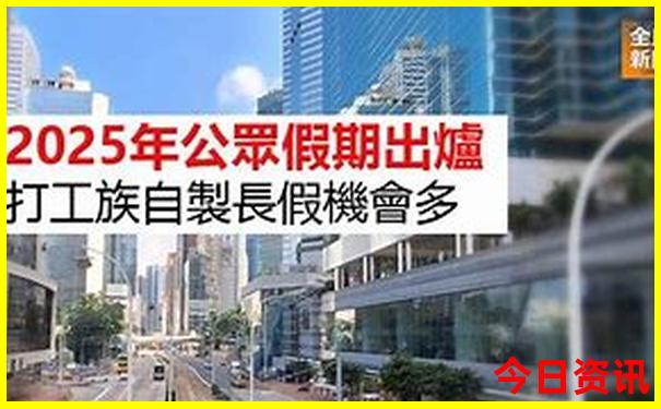 夏天适合孩子旅游的地方