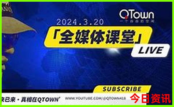醉八仙澳门资料网站